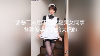 韩国淫妻博主yesyo（요년_yobitch）onlyfans高清原档资源合集【152V】 (43)