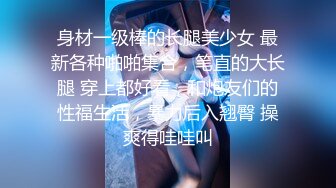 果冻传媒 91zcm-010 女明星求姻缘被神棍抽插-李蓉蓉