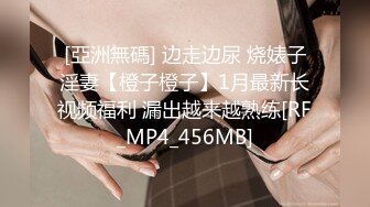 超颜网红爆乳御姐『妮可』台湾反差淫荡欲女 爆乳翘臀 情趣黑丝 激情啪啪