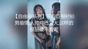 台妹足交-敏感-娇小-对话-同事-美女-叫声-反差