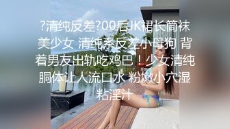 【新片速遞 】 黑丝漂亮淫妻 想不想要 要 给你加点油 好 小贫乳 多毛鲍鱼 逼两个单男伺候 