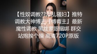 【OnlyFans】逃亡JJ爱KK，狂干群P，大型淫乱场面，两人真实夫妻，女的身材超级棒，群p的场面太过震撼 119