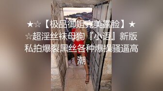 天美传媒-致命女人夜的第七章-苡若