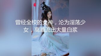 ✨冷艳娇妻✨老婆为什么穿的这么骚，戴着G链子被别的男人后入？吃别的男人的大鸡吧？老婆白虎鲍鱼粉嫩 被无套输出 骚叫不停 (2)