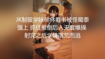 可爱嫩妹【小晶晶】妹子超会玩，假屌猛插多是水