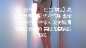 微露脸前女友