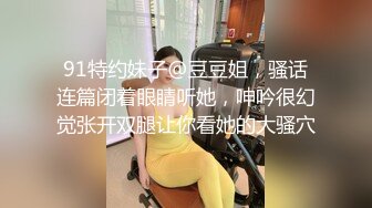 少妇就是好，深喉想咋玩就咋玩