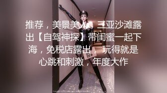 地窖传说系列-超近距离贴B手法偷拍 黑色厚底人字拖美少女