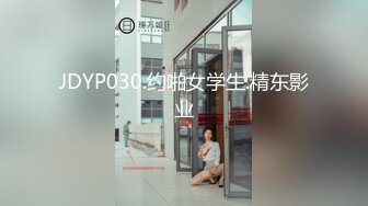 022骚比前任后入