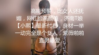  大学生兼职做家政服务没想到穿这么骚就来工作，最后实在忍不住强行让他爆