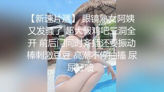 轻熟女姐妹花露脸伺候3个大鸡巴精彩5P颜值，全程露脸小嘴喝逼逼都被草着，两个骚逼躺一起被三个鸡巴朝脸撸