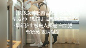  熟女人妻吃鸡啪啪 身材丰腴皮肤白皙 在家撅着大肥屁屁被黑祖宗超大肉棒无套猛怼 射了满满一肚皮