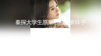 ✅千娇百媚美少女✅jk小学妹被操的受不了了 纹彻底沦为大鸡巴哥哥的肉便器，软软的夹子音呻吟声忍不住加速冲击