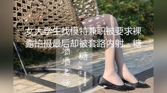 【一个小卡拉】，国外买春，约俩妹子上门啪啪