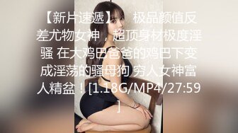 天美传媒TMTC005与双胞胎妹妹的邂逅