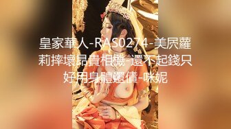 : 强推！推特21万粉极品美少女潮吹萝莉公主【兔崽爱喷水】订阅私拍②，可盐可甜各种制服人前户外露出道具紫薇喷喷喷