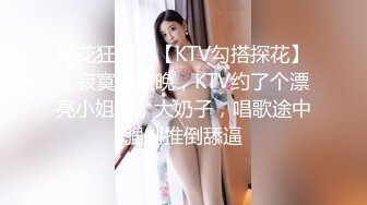 【本站推荐】看护妇色诱企划性欲高涨疯狂骑乘白丝袜护士服前后门塞满无套打桩！