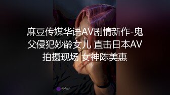 母狗的毒龙服务