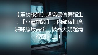 精品俄罗斯极品白人女神妮基亚出演在你的梦里可爱双马尾