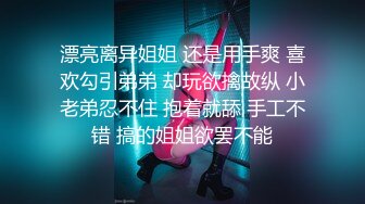 自录无水~极品少妇重口味直播【你的小阿姨】超大号道具自慰~玩子宫~大茄子塞B【33V】  (2)