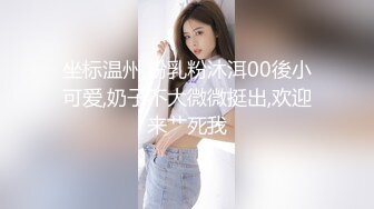 STP27221 00后超级胸【紫惜姐姐】大奶子可以砸死人，粉色大乳晕狂捏巨乳