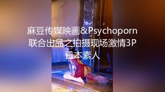 【极品淫乱疯狂性爱】超淫整活博主『控射女主』调教男M换妻TS淫啪 淫乱群交人体蜈蚣 完结篇