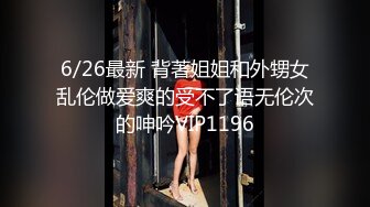 江西少妇炮友宾馆约战二