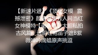 蜜桃影像PMX130女室友的绝顶高潮