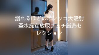 白虎白嫩女上位