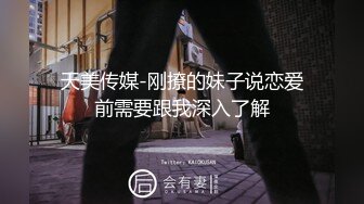 ~中年夫妻换上情趣装玩小夫妻汽车装饰店打地铺干老猛了 (2)