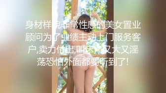 韩国超美TS『Lin』OnlyFans粉丝订阅新作 清纯学生妹水手服啪啪被内射高潮