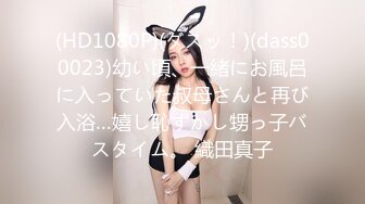 极品白衣美女 舌吻调情手伸进内衣揉奶子 埋头舔逼舔爽了开操