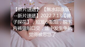 最新2024极品反差淫妻！肥鲍眼镜良家少妇【米菈】私拍④，野战居家各种性爱露出无套中出内射