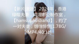 22岁哺乳期-古典气质女神 ，宫女穿越，小笼包奶子，软软的，自慰到高潮喷尿，爽死