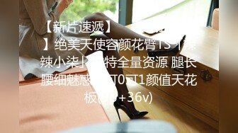   操高颜值美眉 妹子很害羞 长筒白丝袜 女仆情服装 逼毛性感 鲍鱼粉嫩 无套抽插