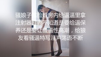 九头身大长腿极品美女！干净无毛美穴！疯狂自慰操逼