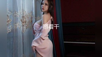 【AI换脸视频】范冰冰 娇羞小姑娘，一步步沉沦