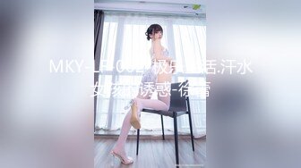 爆操00后丰满女友第一部