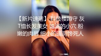 色情主播 探花人妻故事汇