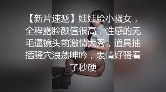 ❤️超颜值极品女神❤️天花板级性感小姐姐〖冉冉学姐〗第一视角看学姐的黑丝美脚，每一下都插的好深 直达花心