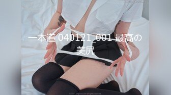 风小仙-短 (42)