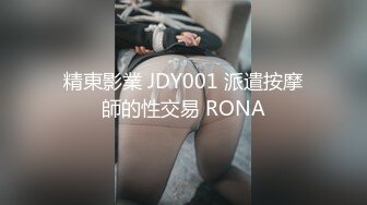 【自整理】OnlyFans——ava_austen (第一弹) 拉丝的牛仔裤 开档的小皮裙 姐妹两个在健身房舔开了【NV】 (9)