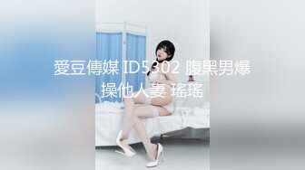 顶级美乳大眼睛丰满小姐姐,奶子硕大垂下来,吊钟壹般,原生态最美丽,小茓也很嫩