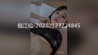 ❤️重磅炸弹！OF巨乳肥臀肉感十足高颜值网红Coser可萌可御网黄女神【含羞的心】订阅私拍视图福利