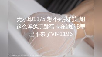 捷克更衣室美女试穿内衣偷拍系列 (49)