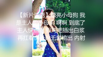 TWTP 公园女厕全景偷拍多位高颜值小姐姐嘘嘘2