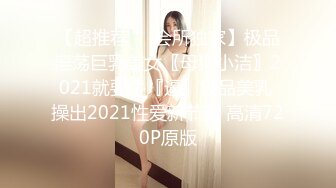 警花张津瑜 真实事件改编 看堕落天使，如何开启复仇大戏