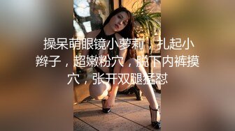 【小舞酱】顶级炸裂高能预警！推特13万粉萝莉风coser可盐可甜T娘露脸私拍，嗲声嗲气3P前后夹击直男最爱 (1)