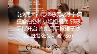 淫乱女团~24小时不停干【第一次】好几个水灵灵的小妹妹被干了~淫乱大趴【14V】  (6)