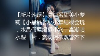 群魔乱舞美（06年小美女） (3)